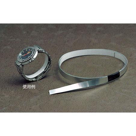 アルミバンド0.5mm厚
