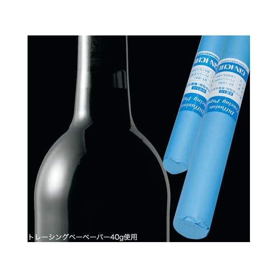 トレーシングペーパー40g (1.1m巾)
