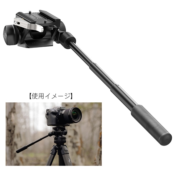 Peak Design(ピークデザイン) ティルト モッド / フルードビデオ雲台アダプター / PTA-U-TM-1