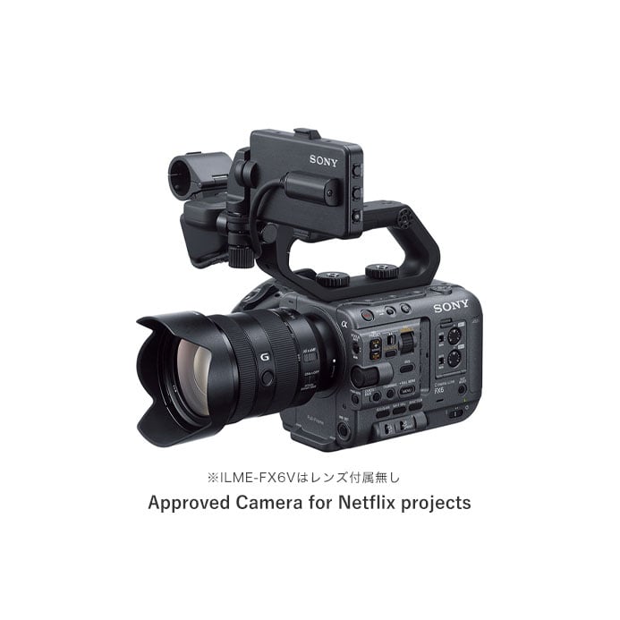 SONY(ソニー) FX6 Cinema Line カメラレンズ付属モデル ILME-FX6VK