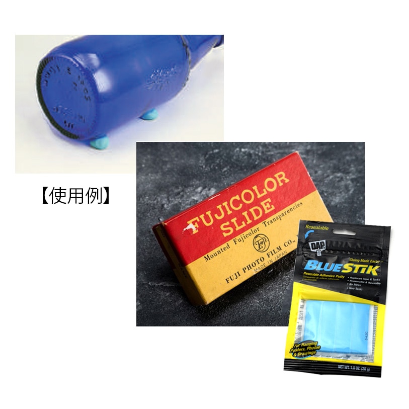 STUDIOSHOP(スタジオショップ) ブルースティック(旧ファンタック)