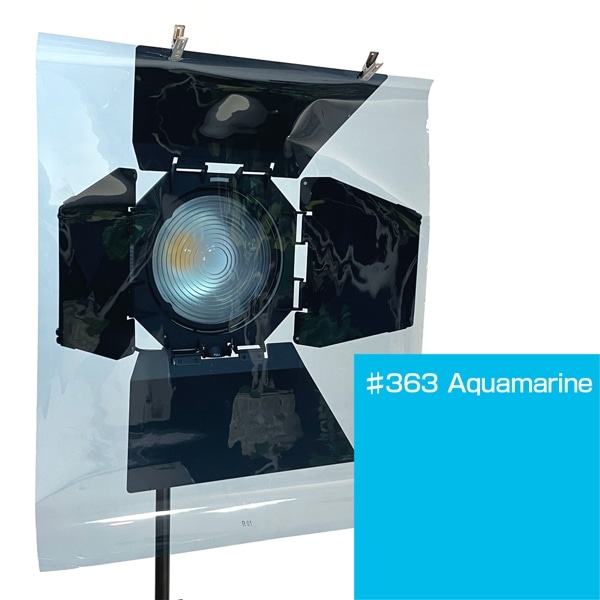ROSCO(ロスコ) スーパージェル 舞台版 610x500mm #363 Aquamarine