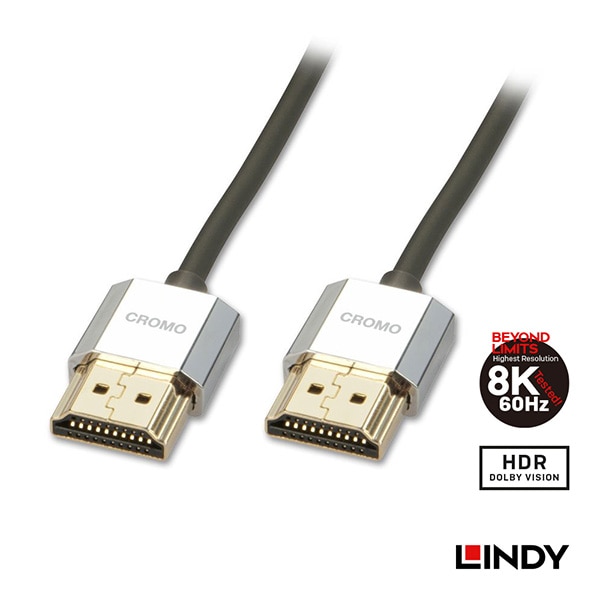 LINDY(リンディー) CROMO LINE HDMI 2.0 Type-A 4K極細ケーブル 2m 41672