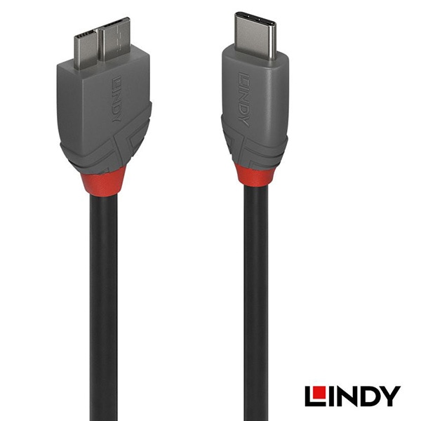 LINDY(リンディー) ANTHRA LINE USB 3.2 Gen1 Type-C to Micro-Bケーブル 0.5m 36620