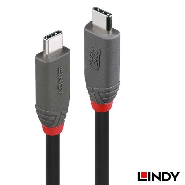 LINDY(リンディー) ANTHRA LINE USB 4 Gen3x2 Type-Cケーブル+内蔵PD 240W スマートチップ 1.5m 36957