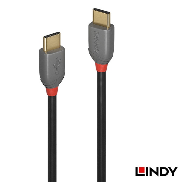 LINDY(リンディー) ANTHRA LINE USB 2.0 Type-Cケーブル 0.5m 36870