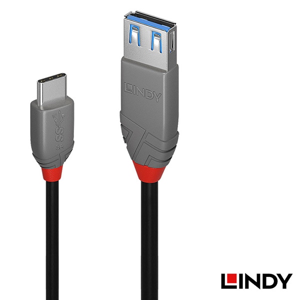 LINDY(リンディー) ANTHRA LINE USB 3.2 Gen2 Type-C to Type-A オス/メス OTGケーブル 0.15m 36895