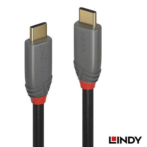 LINDY(リンディー) ANTHRA LINE USB 3.2 Gen2x2 Type-Cケーブル+PDスマートチップ 1m 36901