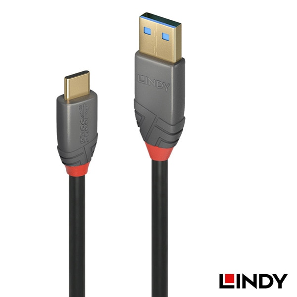 LINDY(リンディー) ANTHRA LINE USB 3.2 Gen2 Type-C to Type-A ケーブル+PDスマートチップ 0.5m 36910