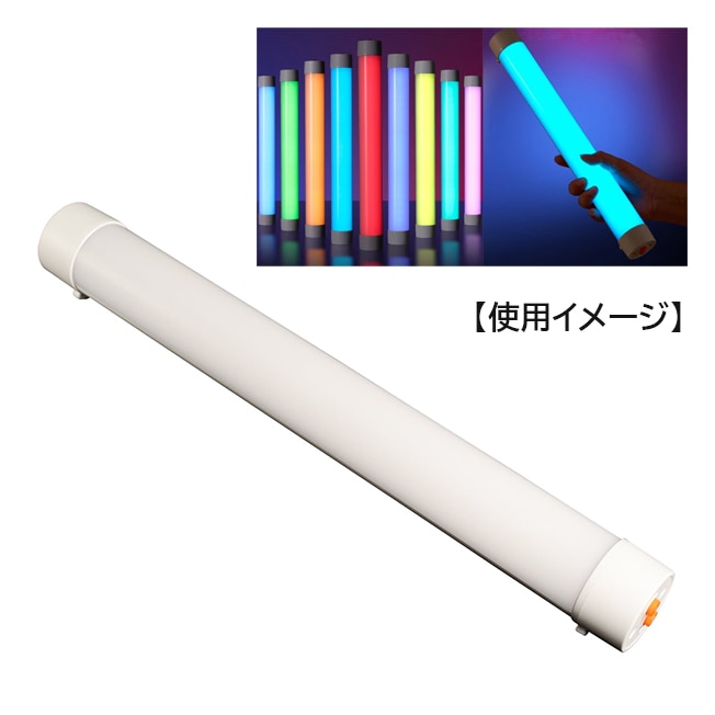 suntech(サンテック) チューブライト T10RGB S112
