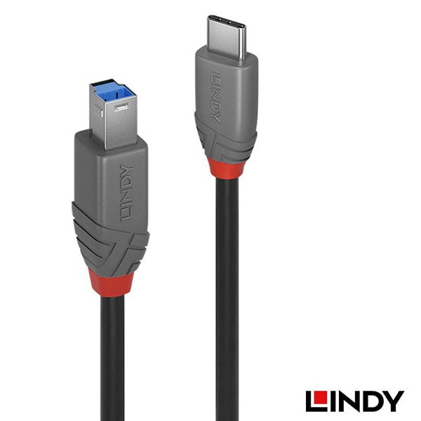 LINDY(リンディー) ANTHRA LINE USB 3.2 Gen1 Type-C to Type-Bケーブル 1m 36666