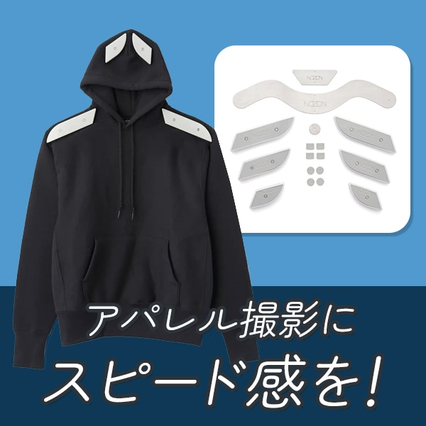 NOZON(ノゾン) 磁石ハンガー