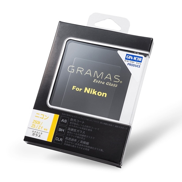 GRAMAS(グラマス) グラマス エクストラ カメラ ガラス Nikon Z50II / Z5 / Z5 II / Z f 対応 DCG-NI20J