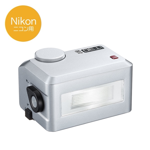 GODOX(ゴドックス) iT30Pro N TTL対応 小型フラッシュ ニコン用 シルバー