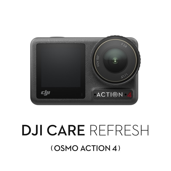 DJI(ディージェーアイ) Care Refresh 1年版(Osmo Action 4)