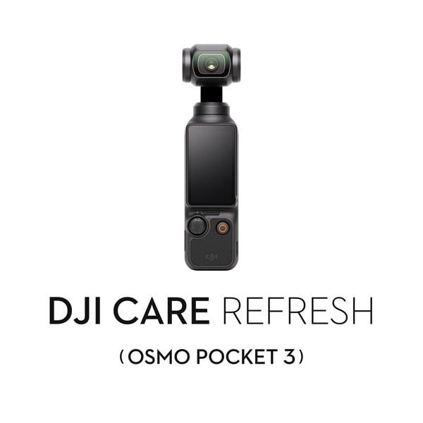 DJI(ディージェーアイ) Care Refresh 1年版(DJI Osmo Pocket 3)