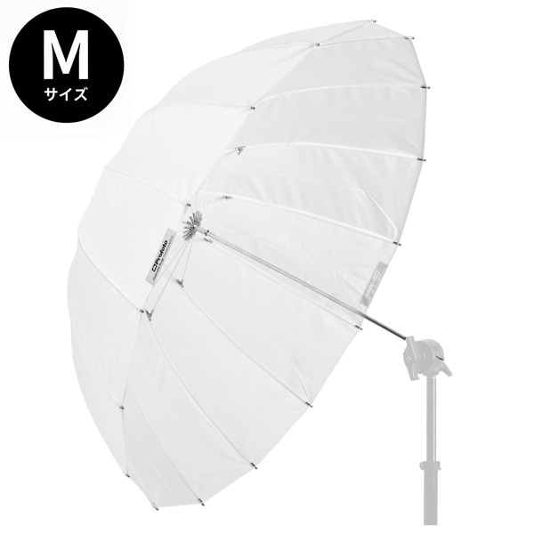 Profoto(プロフォト) アンブレラ ディープ トランスルーセント M (105cm) 100988