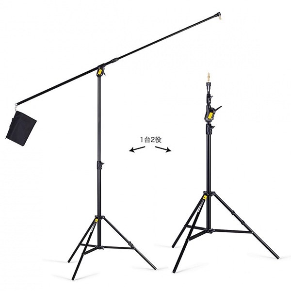 Manfrotto(マンフロット) コンビブーム スタンド ブラック 420B