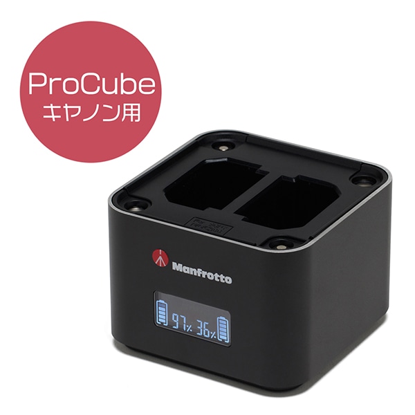 Manfrotto(マンフロット) Pro CUBE3 ツインチャージャー キヤノン用 MANPROCUBE3C