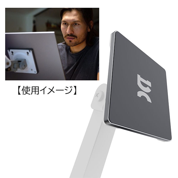 espresso Displays(エスプレッソディスプレイズ) エスプレッソ マウント MP0001