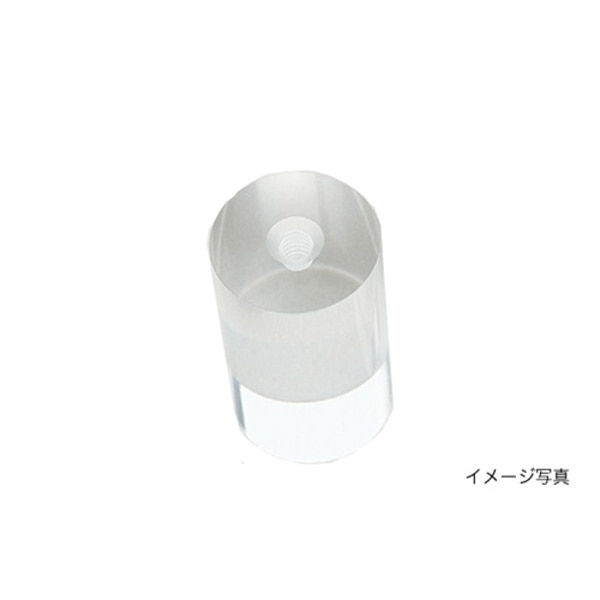 STUDIOSHOP(スタジオショップ) アクリルクリア円柱 40mm径x120mm高 (3/8インチネジ穴加工済み)