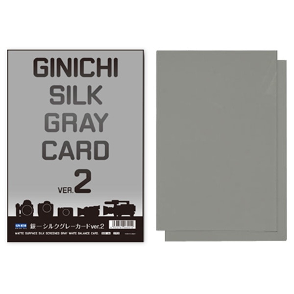 GIN-ICHI(銀一) シルクグレーカードVer.2