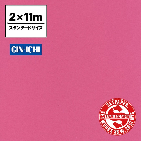 【ONLINE限定】SETPAPER(セットペーパー) 2x11m ♯45(ローズ) スタンダードサイズ(2M)