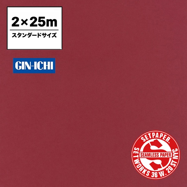 【ONLINE限定】SETPAPER(セットペーパー) 2x25m ♯41(レッド) スタンダードサイズ(2M)