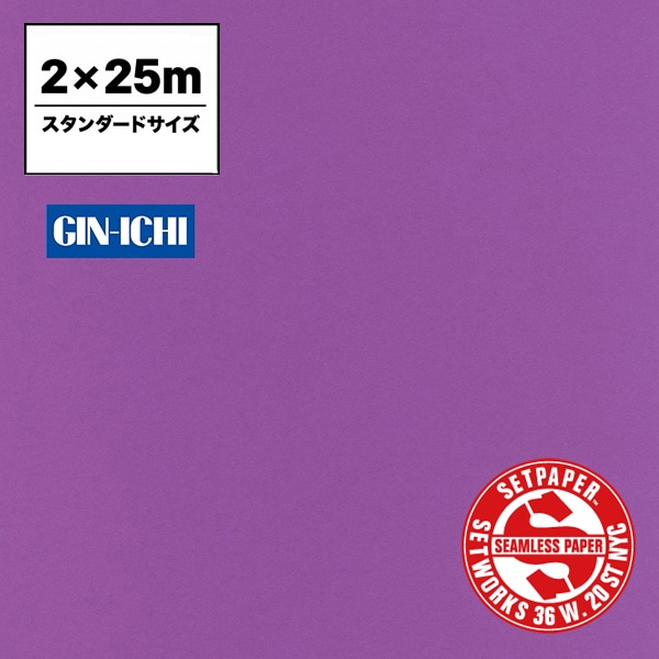 【ONLINE限定】SETPAPER(セットペーパー) 2x25m ♯76(フューシャ) スタンダードサイズ(2M)