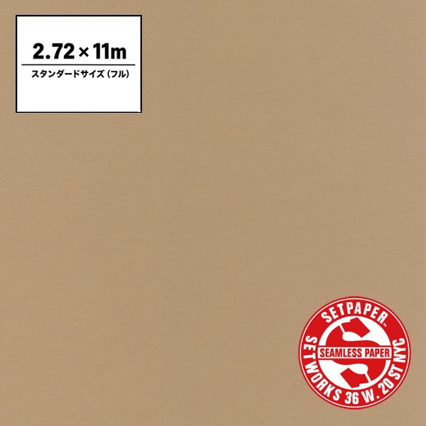 SETPAPER(セットペーパー) フル 2.72x11m ♯14(ナチュラル)