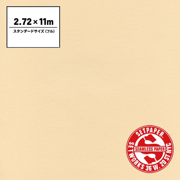SETPAPER(セットペーパー) フル 2.72x11m ♯16(クリーム)