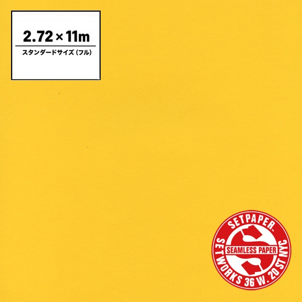 SETPAPER(セットペーパー) フル 2.72x11m ♯20(フォーシャ)