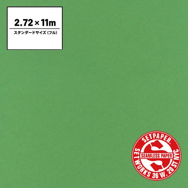 SETPAPER(セットペーパー) フル 2.72x11m ♯28(ブライトグリーン)
