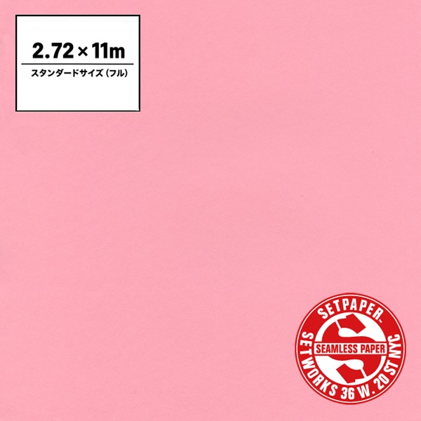SETPAPER(セットペーパー) フル 2.72x11m ♯46(ピンク)