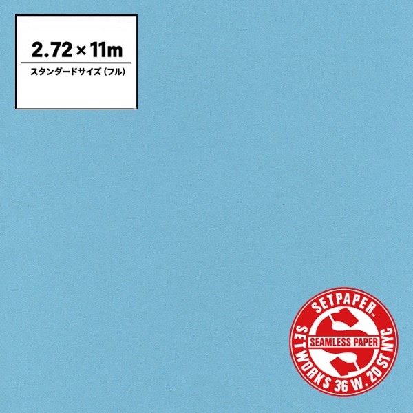 SETPAPER(セットペーパー) フル 2.72x11m ♯52(ペールブルー)