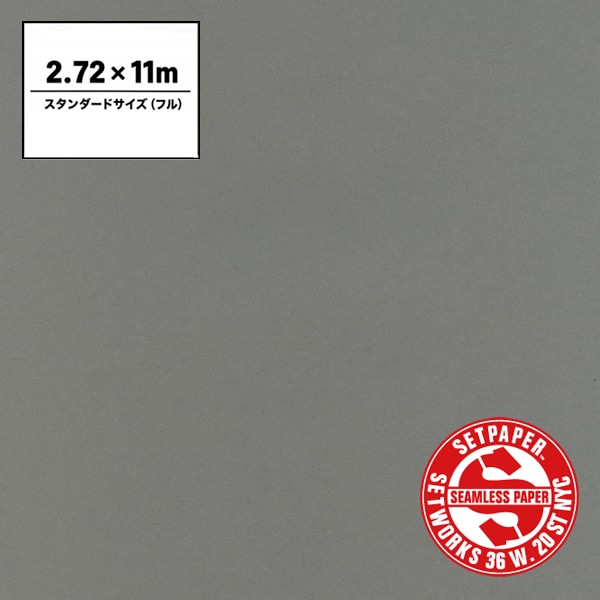 SETPAPER(セットペーパー) フル 2.72x11m ♯02A(サンダーグレー)