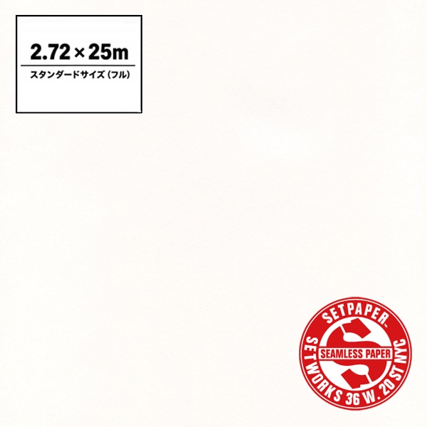 SETPAPER(セットペーパー) フル 2.72x25m ♯07(ホワイト)