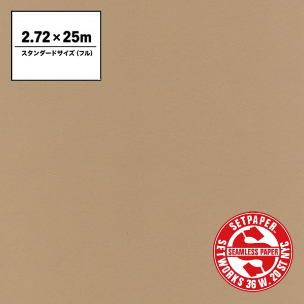 SETPAPER(セットペーパー) フル 2.72x25m ♯14(ナチュラル)