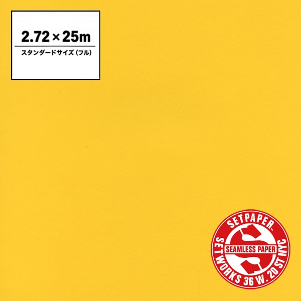 SETPAPER(セットペーパー) フル 2.72x25m ♯20(フォーシャ)