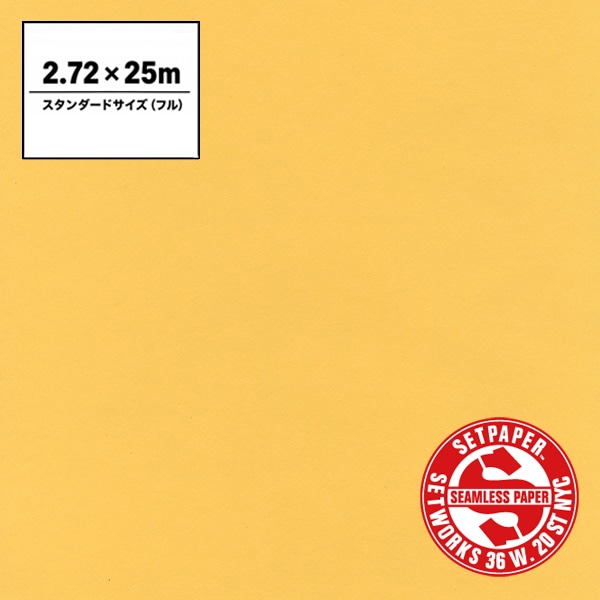SETPAPER(セットペーパー) フル 2.72x25m ♯22(バフ)