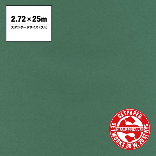 SETPAPER(セットペーパー) フル 2.72x25m ♯25(ダークグリーン)