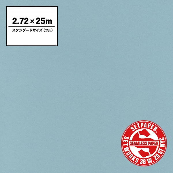 SETPAPER(セットペーパー) フル 2.72x25m ♯38(スカイブルー)