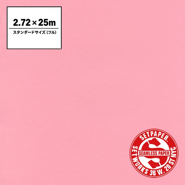 SETPAPER(セットペーパー) フル 2.72x25m ♯46(ピンク)
