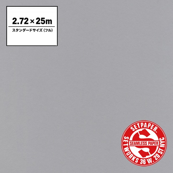 SETPAPER(セットペーパー) フル 2.72x25m ♯12(スモークグレー)