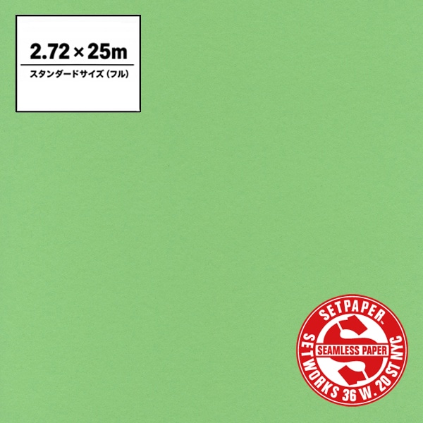 SETPAPER(セットペーパー) フル 2.72x25m ♯29(アップルグリーン)