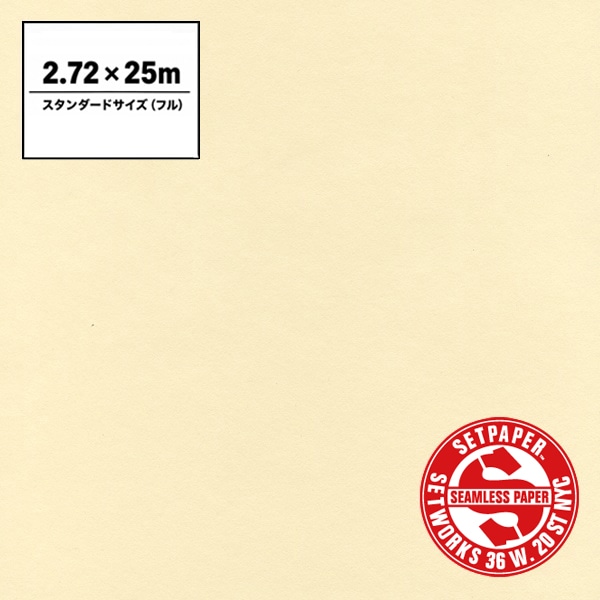 SETPAPER(セットペーパー) フル 2.72x25m ♯50(エッグシェル)