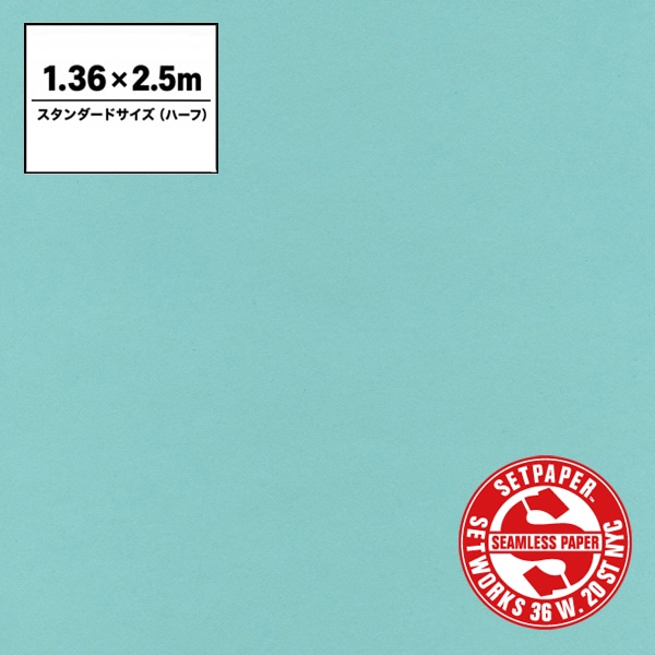 SETPAPER(セットペーパー) ハーフ 1.36x2.5m ♯40(アクアブルー)