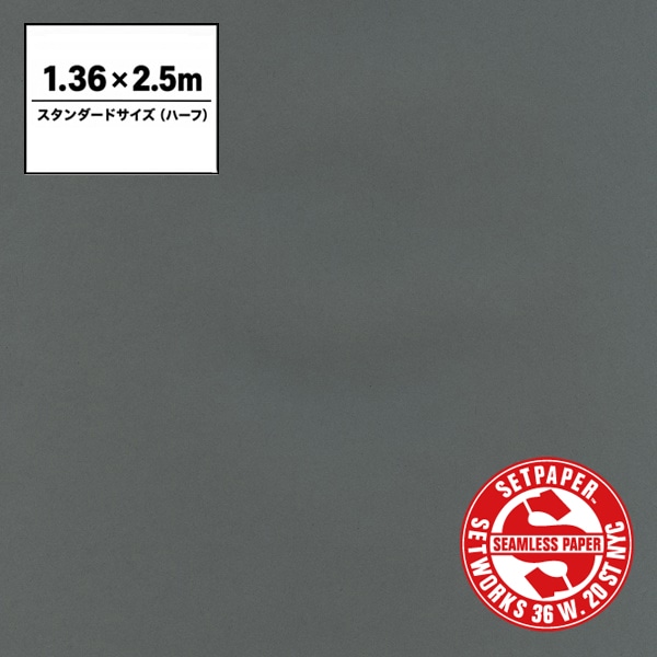 SETPAPER(セットペーパー) ハーフ 1.36x2.5m ♯21(ダークグレー)