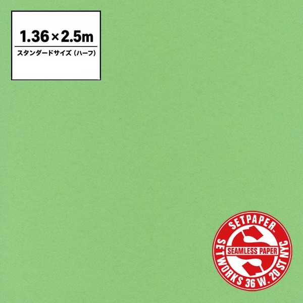 SETPAPER(セットペーパー) ハーフ 1.36x2.5m ♯29(アップルグリーン)