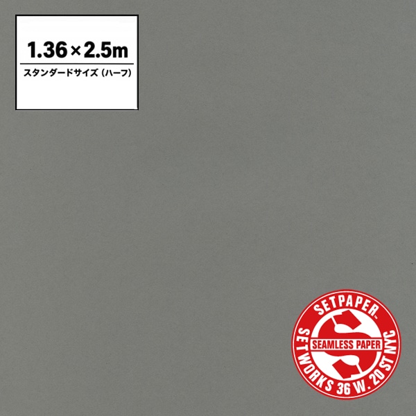 SETPAPER(セットペーパー) ハーフ 1.36x2.5m ♯02A(サンダーグレー)